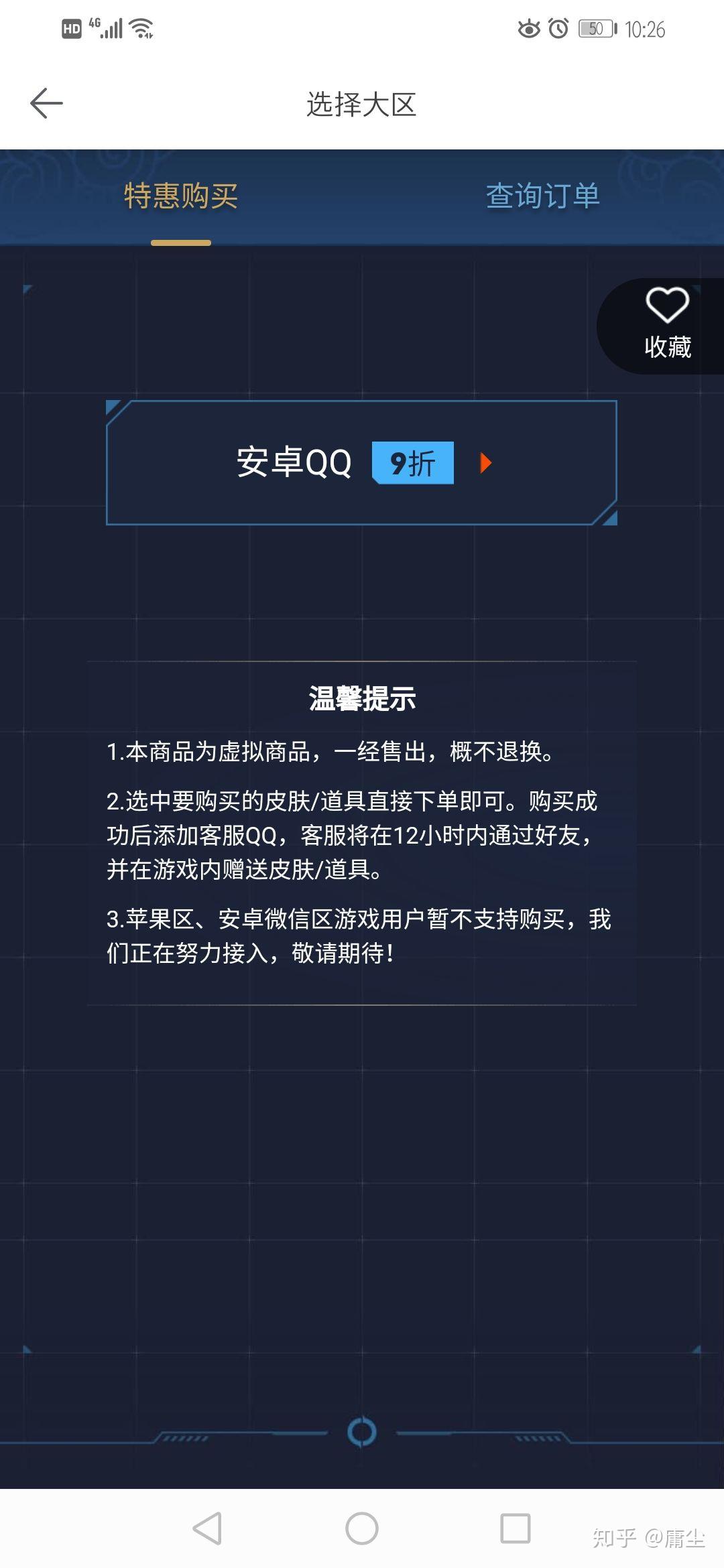 v2-5565d3e01c3a837143b86ac9cad95251_r.jpg