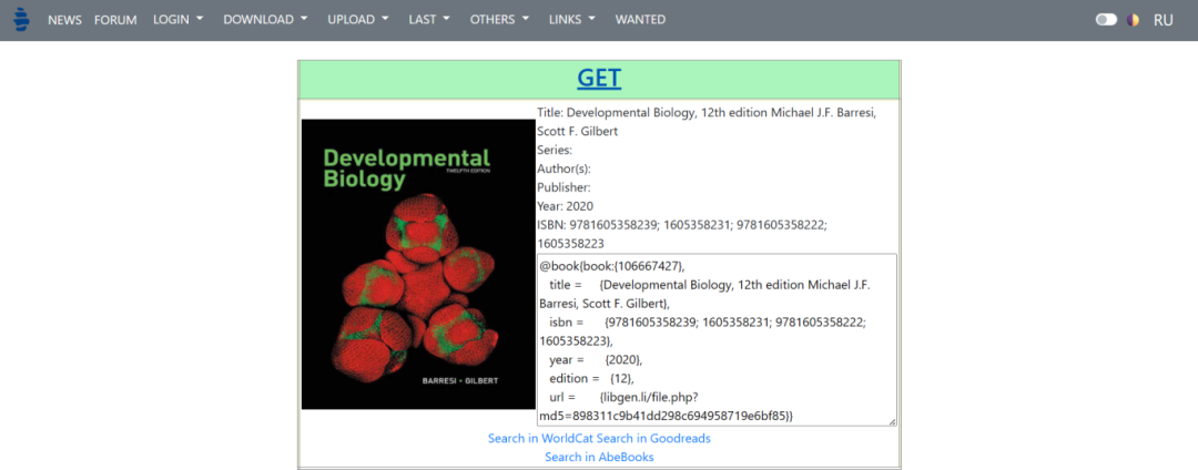 Gen Library Library Genesis | 电子书下载 - 知乎