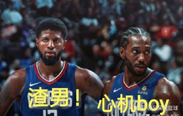 现役四大小前锋全部深陷转会黑点,那个最不能忍