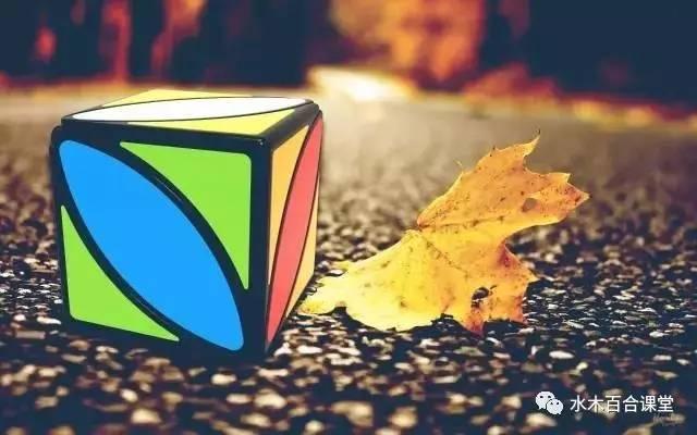 培养孩子玩魔方,除了是游戏好玩外,还有什么好