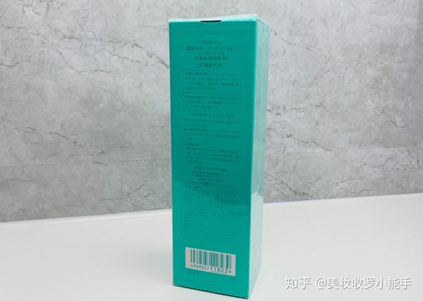 albion健康化妆水_水光针第二天能化妆吗_薏仁水化妆水的用法