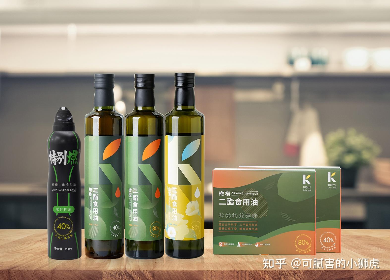 南山康脂二酯食用油