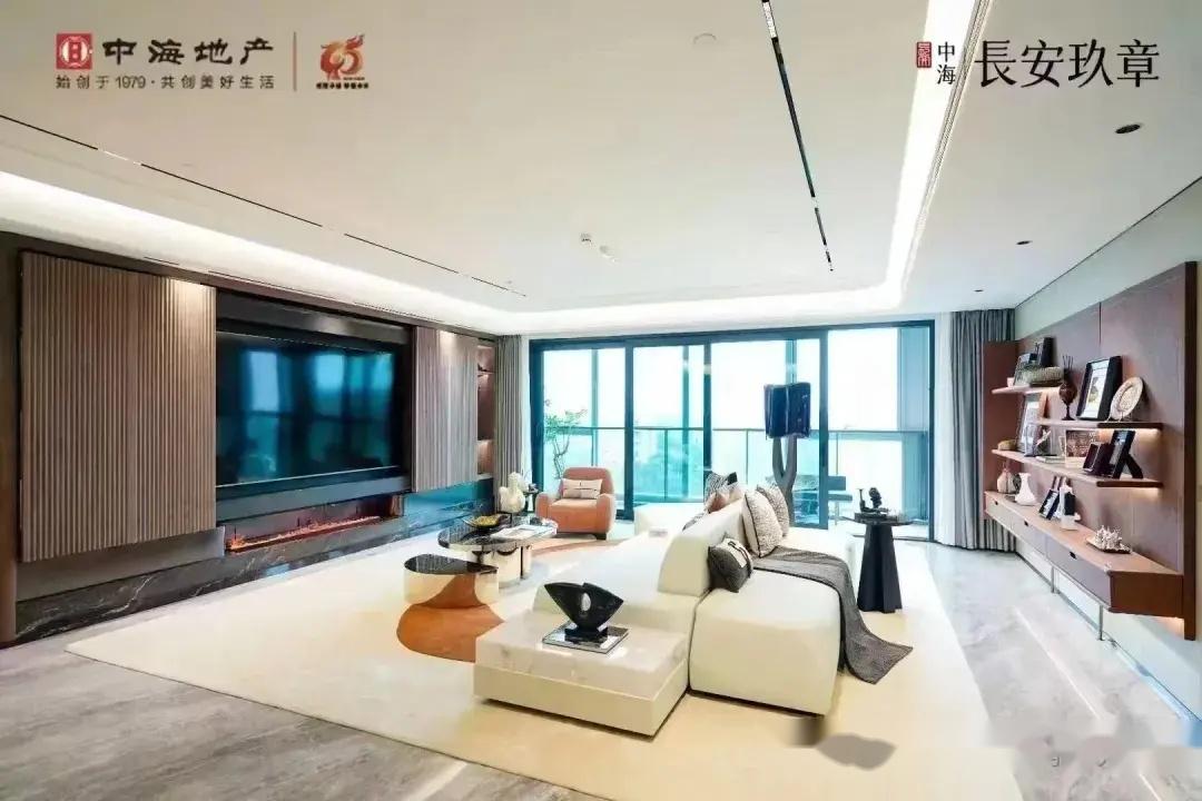 长安玖章 | 京西五环 · 石景山首钢园东南区 · 中海2026年交付 · 约183-236平四居大平层 · 高端商品房 - 知乎