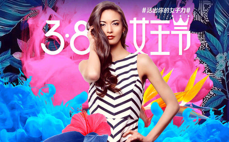 如何修改产品sku不被淘宝降权