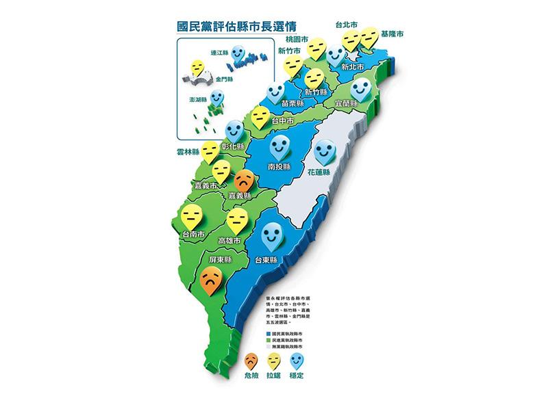 六都指標性區域，與關鍵數據 - 知乎