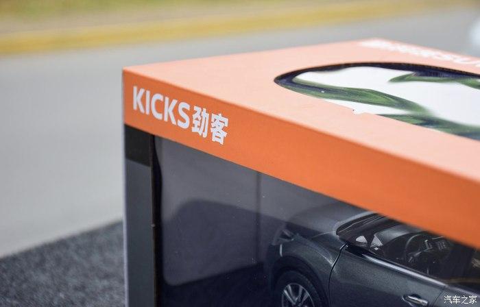 劲客汽车模型开箱生活需要仪式感