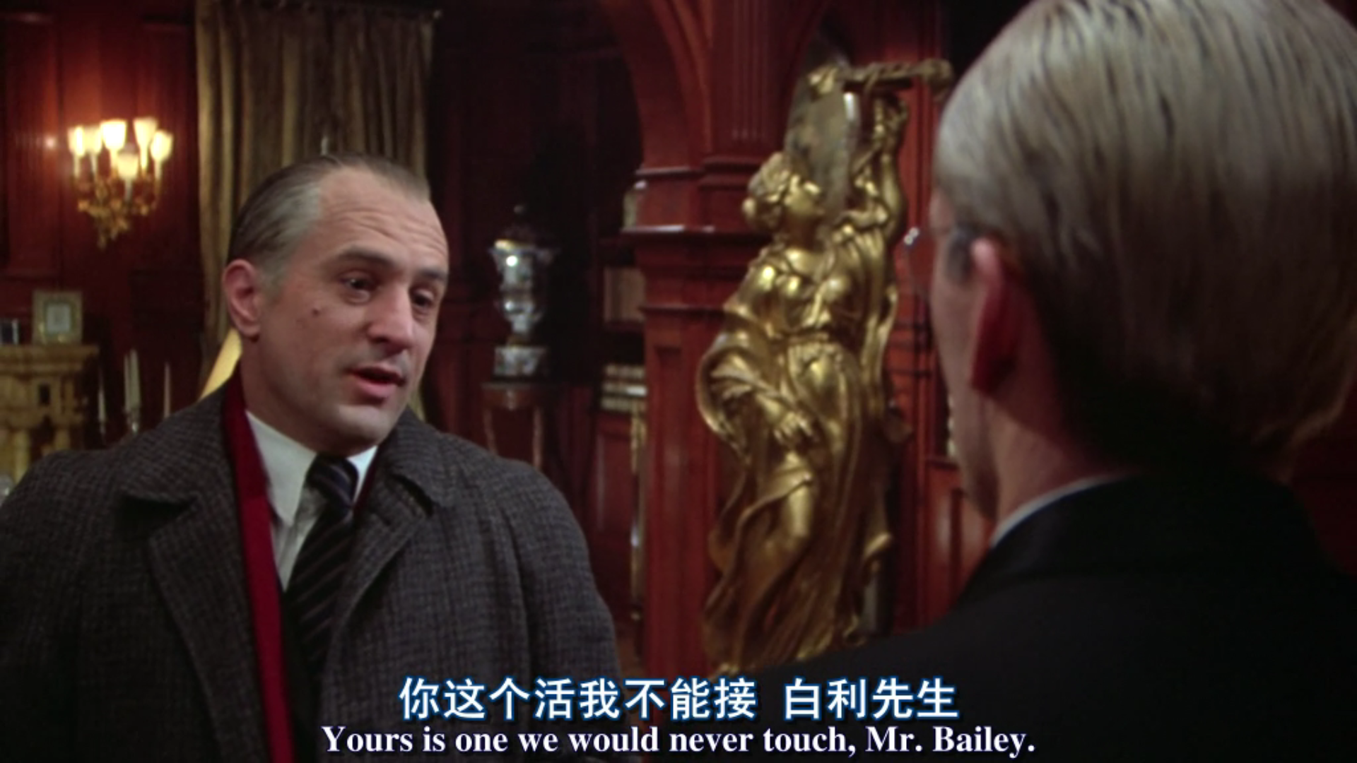 德尼罗罗伯特·德尼罗(robert de niro),1943年出生于美国纽约,美国