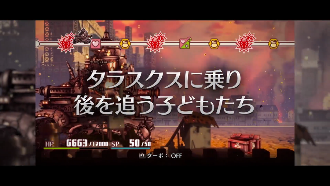 Xbox TGS汇总：《卧龙：苍天陨落》公布最新预告，大量大作加入XGP  第20张