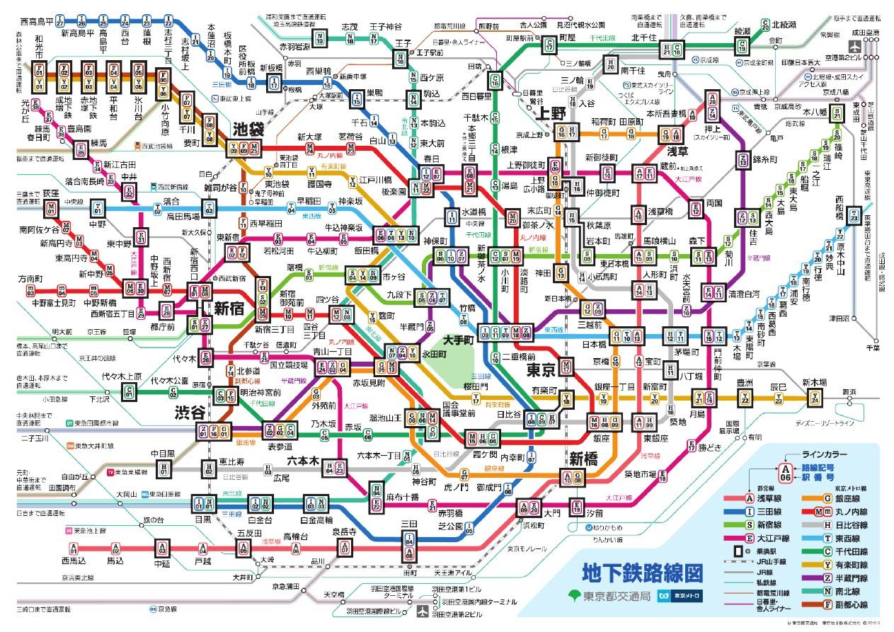 日本东京地铁线路图_运营时间票价站点_查询下载|地铁图