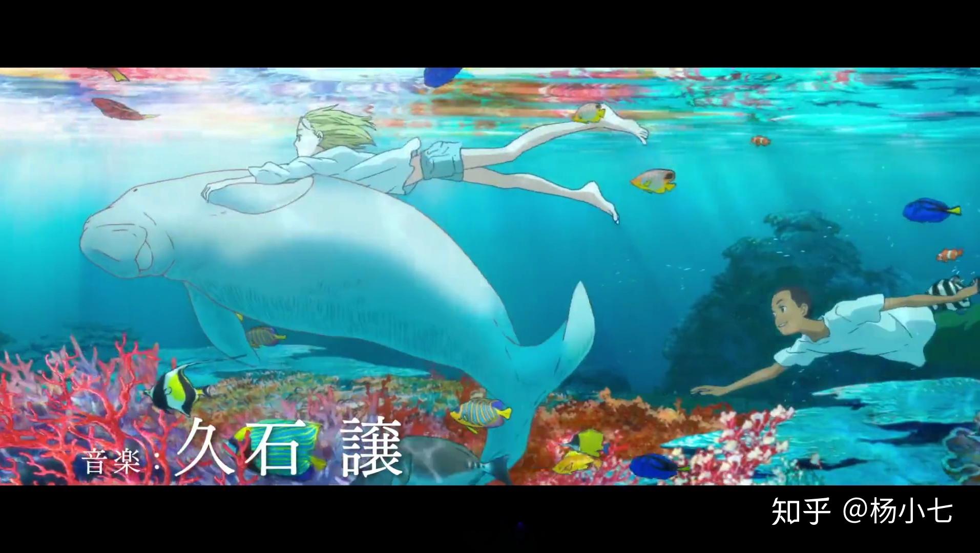 海兽之子一篇晦涩却迷人的散文诗