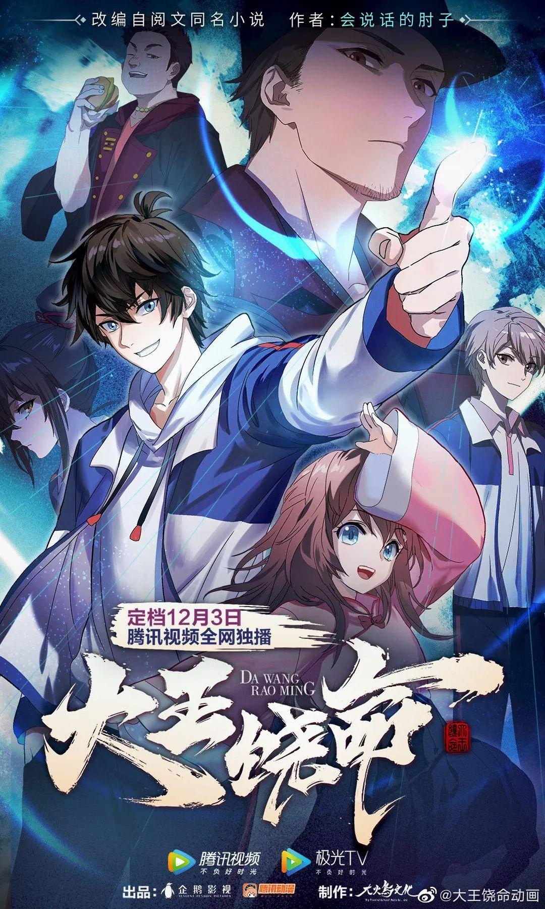惊艳全网的动画OP,这家喜欢挑战自己的动画公司有什么秘诀? - 知乎