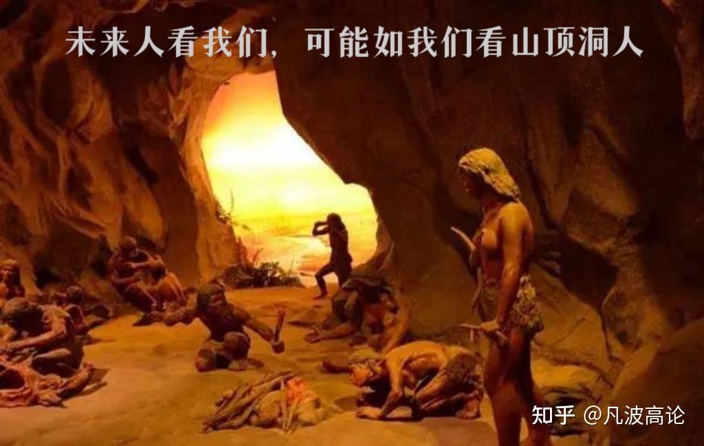 认识自己的无知,就是最大的智慧。 - 知乎
