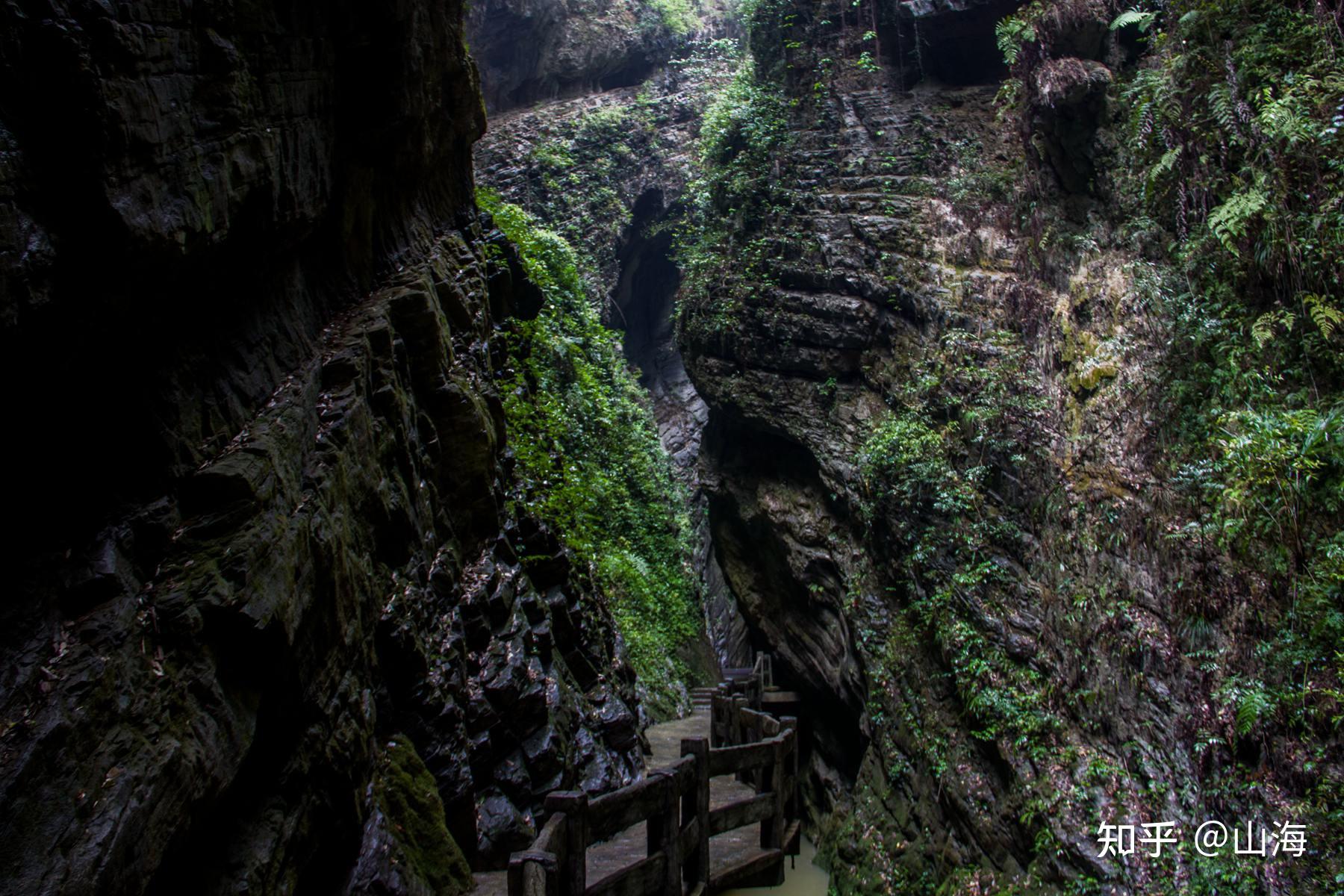 武隆龙水峡地缝 - 知乎