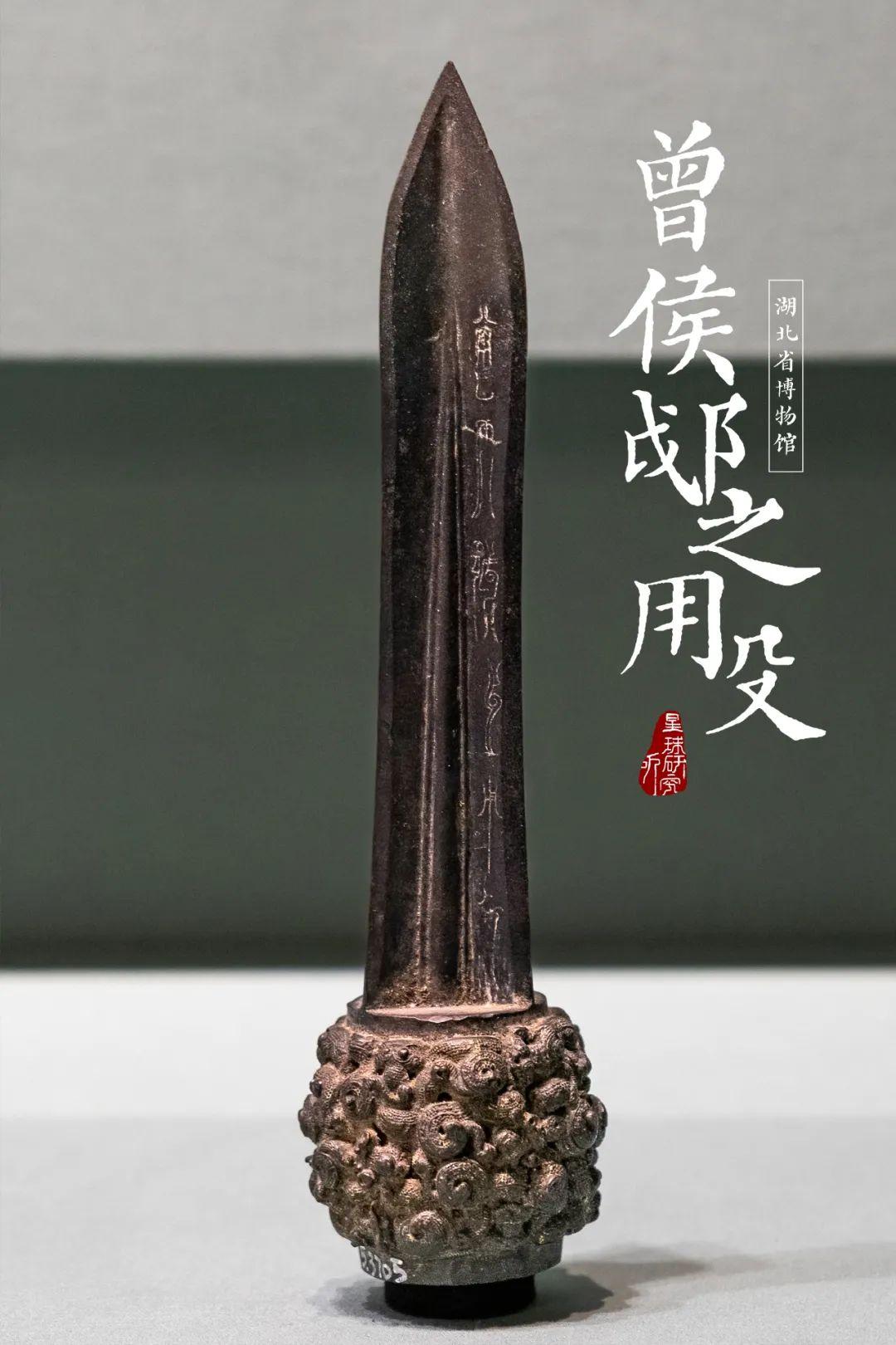 中国古代兵器进化史 中国古代兵器史的发展大概是什么流程? - 知乎