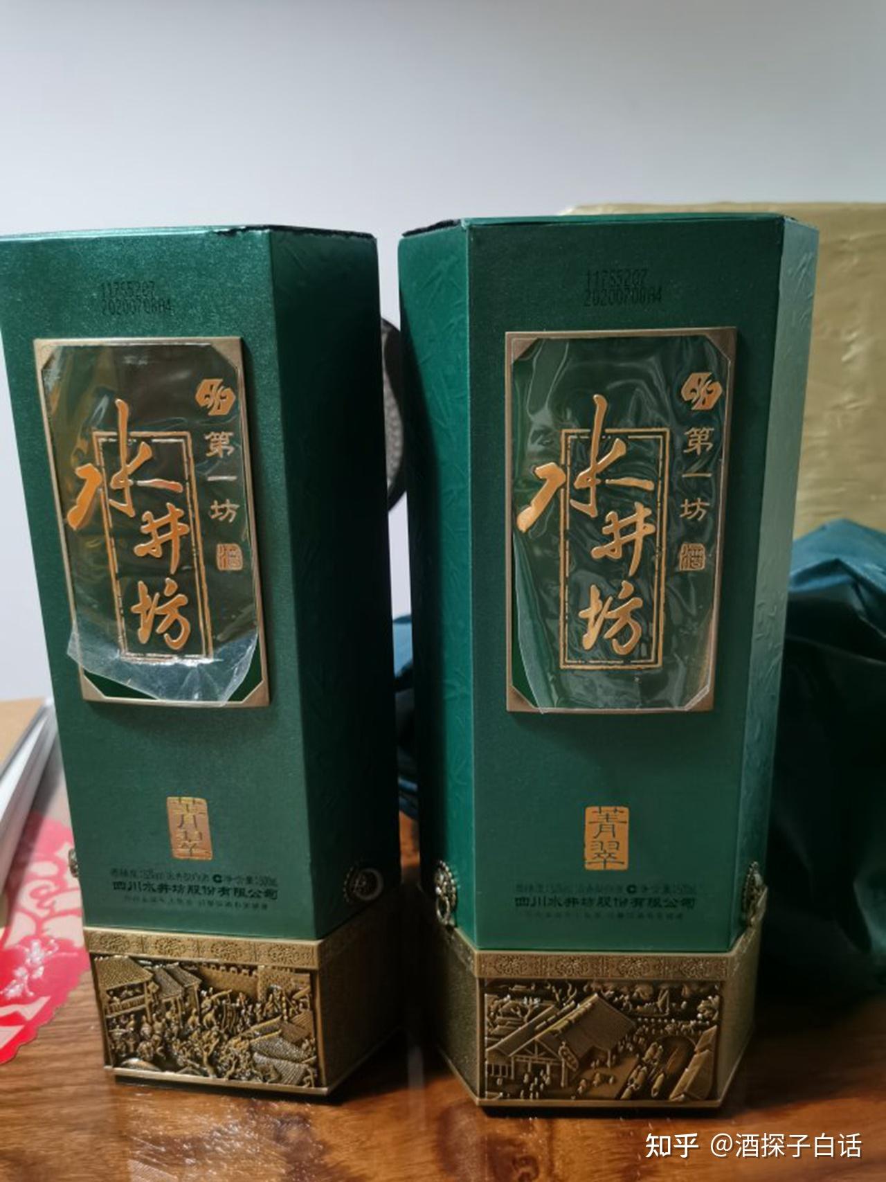 水井坊菁翠:高端旗舰品质酒