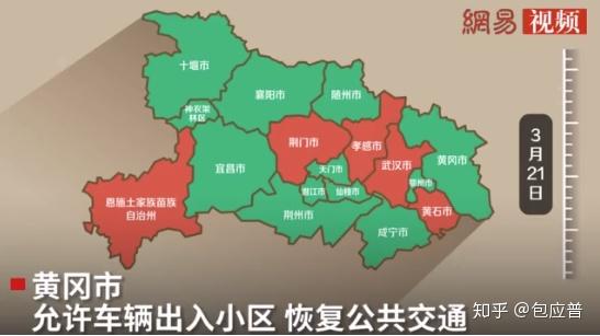 九江湖北人口_九江人口分布图(3)