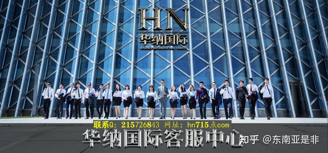 了解华纳公司请你使用正确方式