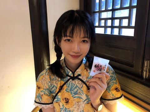 微博@施子怡zhucebuliao施子怡我的夏日美肤秘密——桃花姬阿胶糕发表