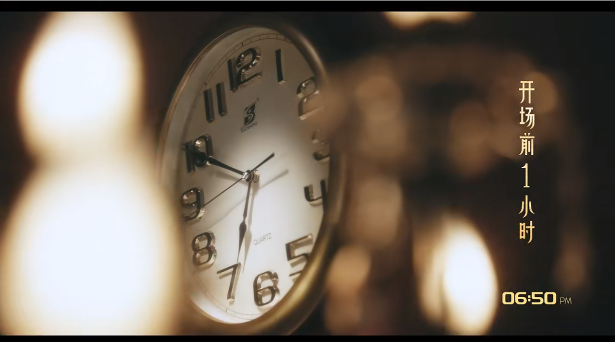 再现上海滩记忆,打开百雀羚的"一小时"