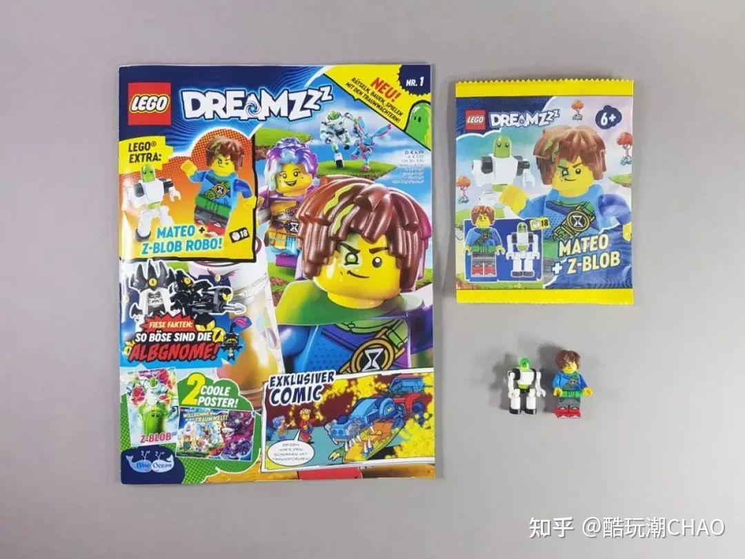 乐高梦境城猎人杂志来了!第一本《LEGO®Dreamzzz》杂志速览评测 - 知乎