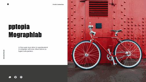 动画新纪元告别ppt动画很难的黑历史