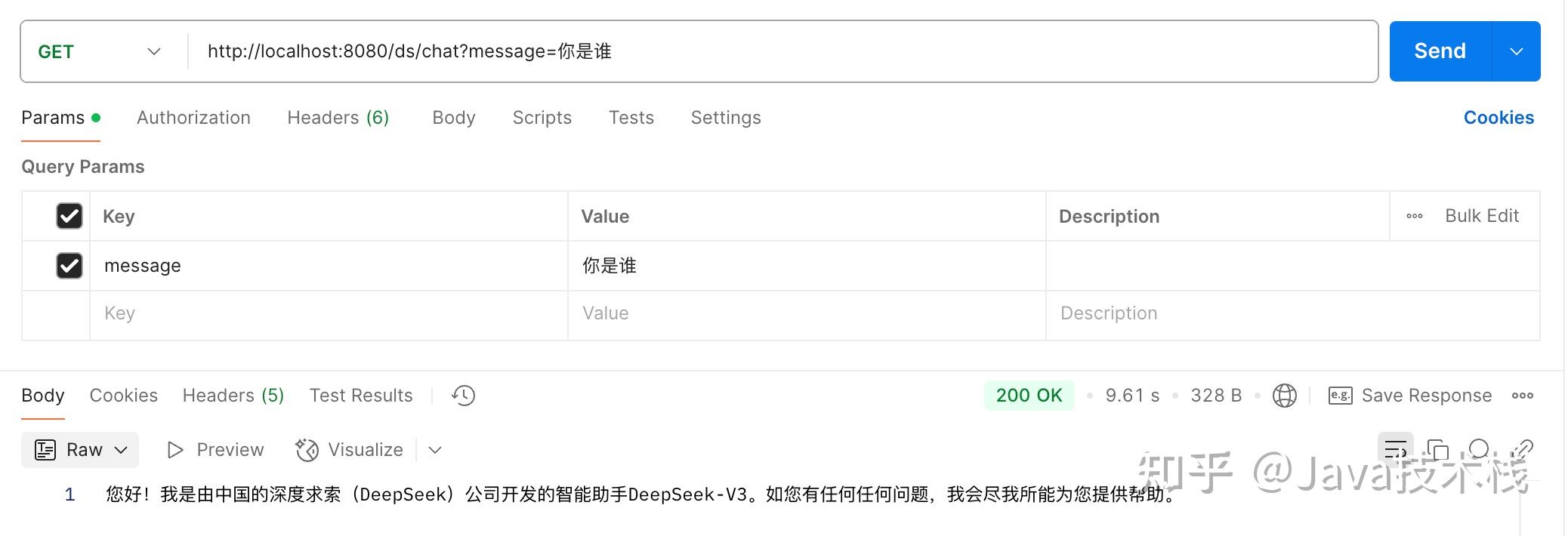 Spring Boot + DeepSeek 实战来了：完美运行！ - 知乎