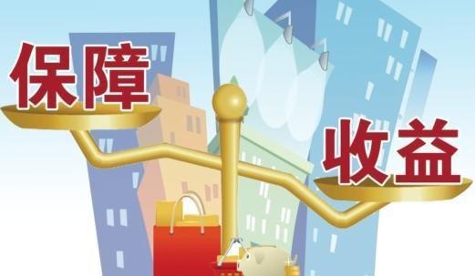 如何购买车险产品 v2-55a4e9eb4502d2ae99e62257607c4753_r.jpg