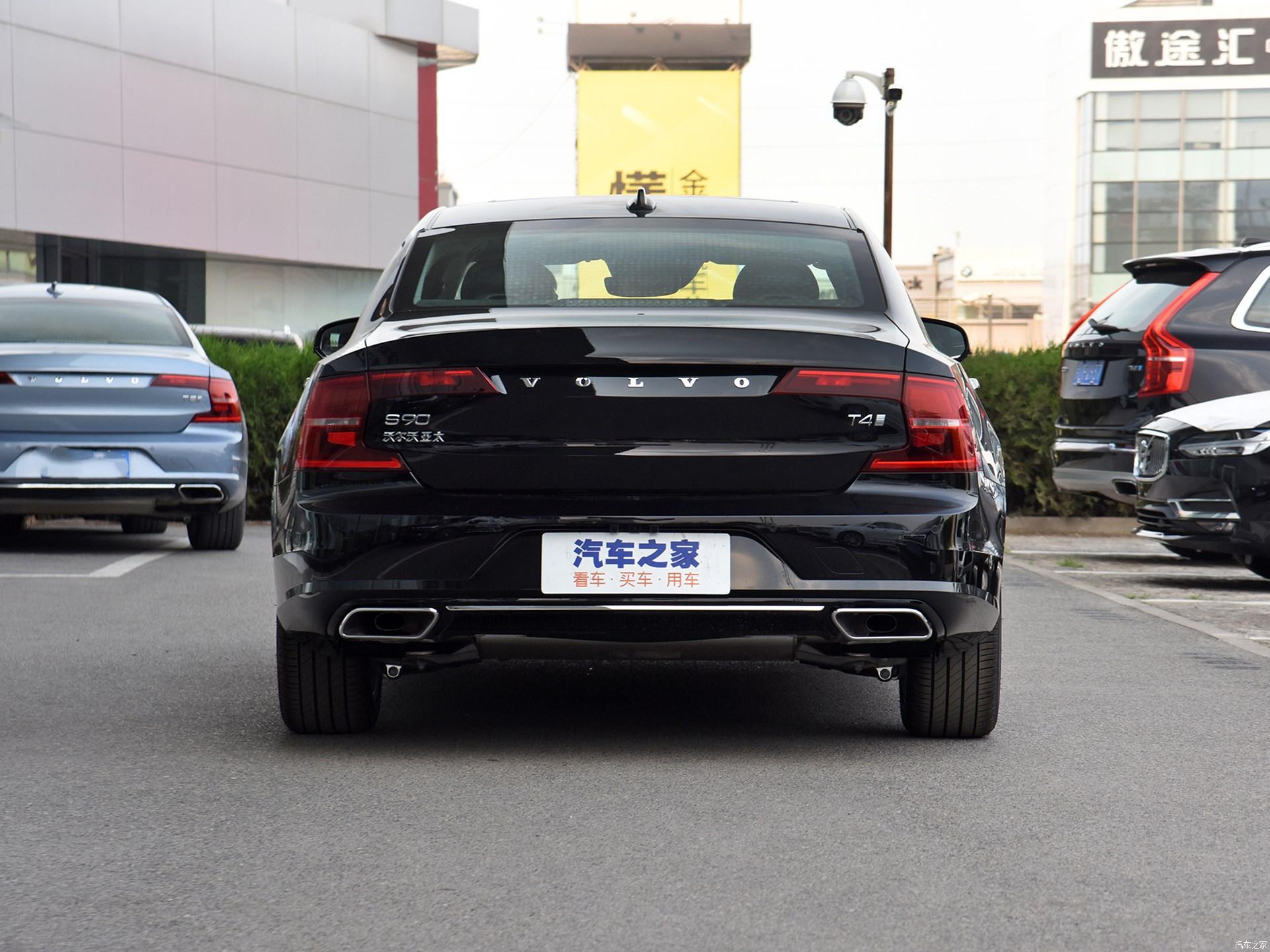 沃尔沃s90大甩卖降了85万不考虑一下吗