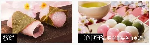 关于日本的和菓子，你了解多少？ - 知乎