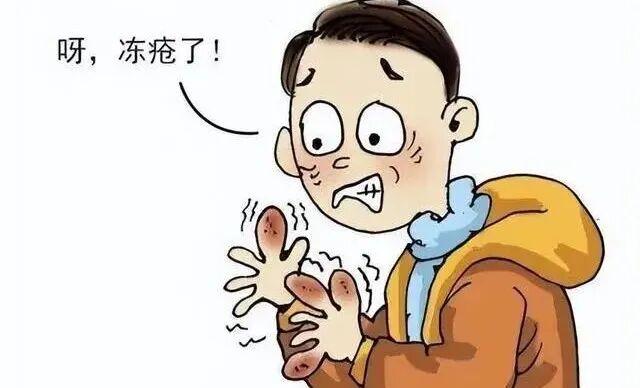 天寒地冻，手脚麻木变紫？这份冻伤急救指南能救急！ - 知乎