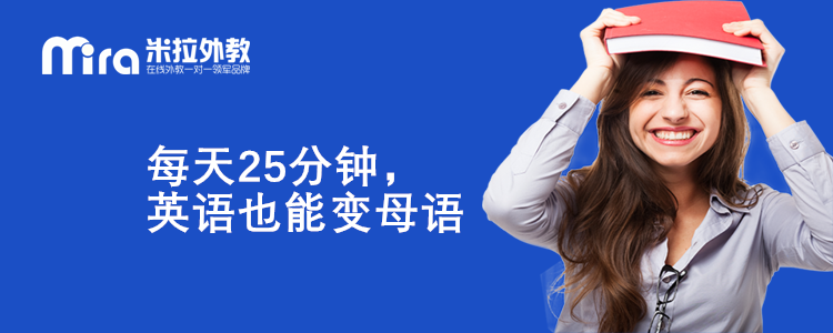 推荐9款超棒的英语口语学习app 知乎