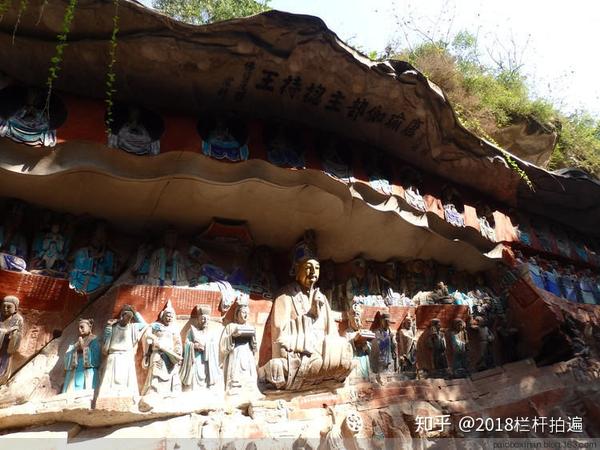 大足寶頂山石刻大佛灣