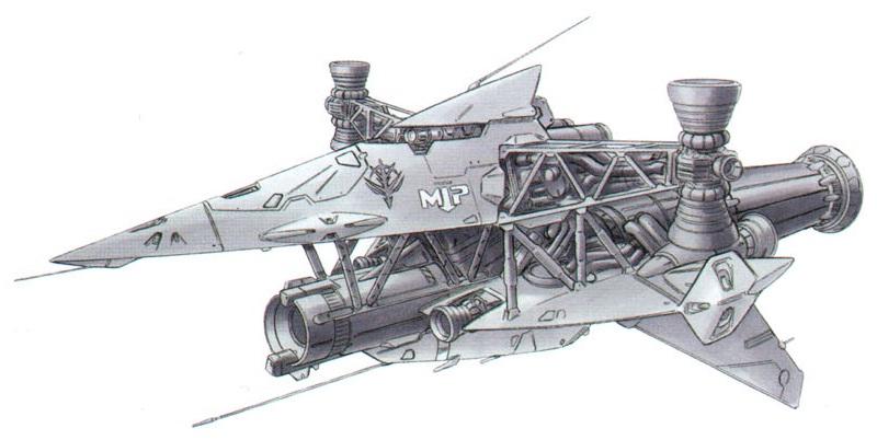 高达中MA(Mobile Armour)的战术定位是什么? - 知乎