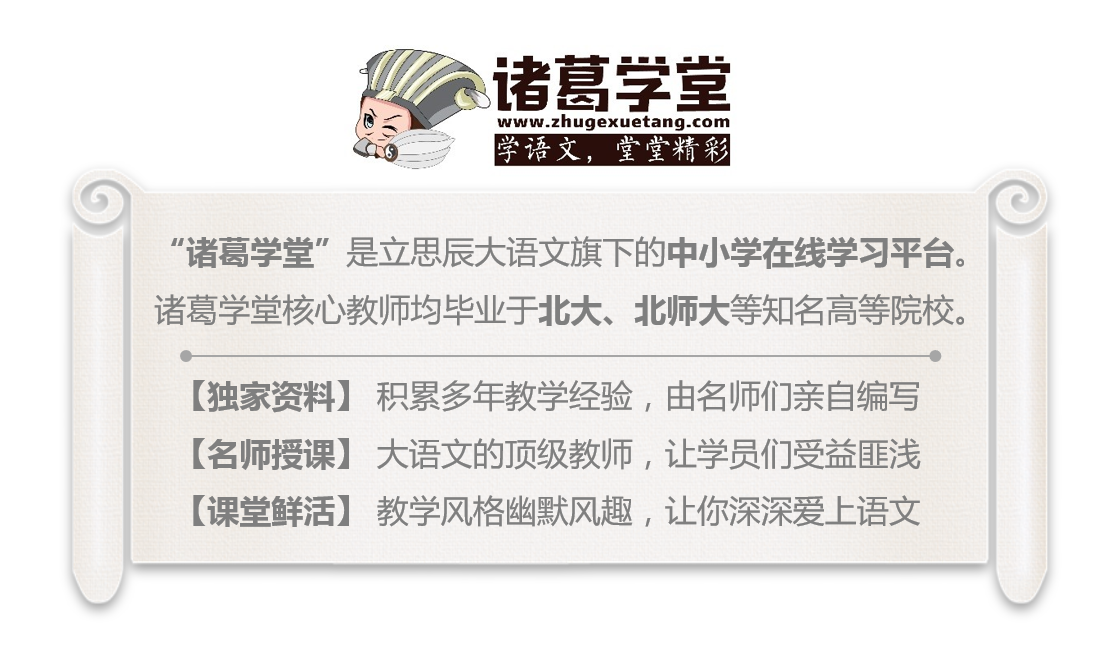 【诸葛学堂】王湾:低调的盛唐诗人 - 知乎