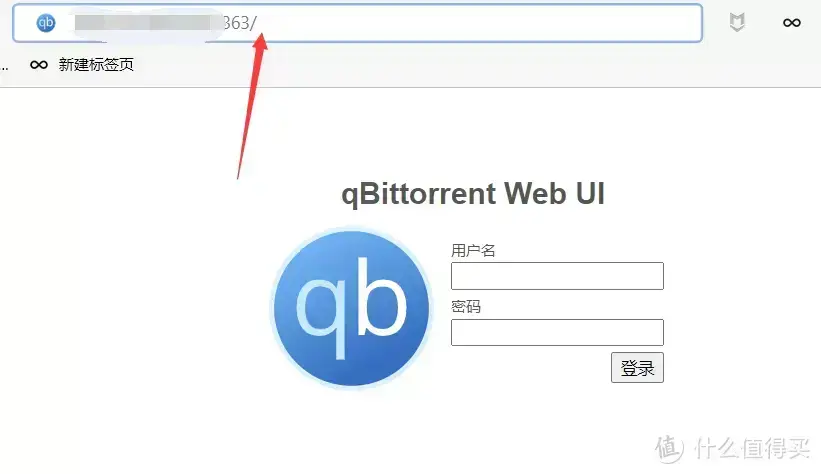 从入门到“吃灰”,威联通NAS使用指南插图91 从入门到“吃灰”,威联通NAS使用指南插图91