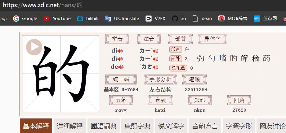 v2-55bb2e4757dd5e4be3c5476a7f34e39b_r.jpg
