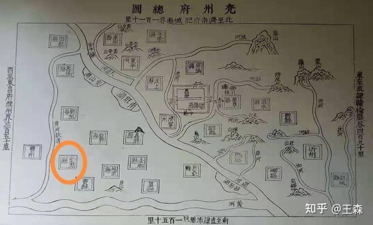 王阳明直系后裔分布渝黔鲁的前尘往事