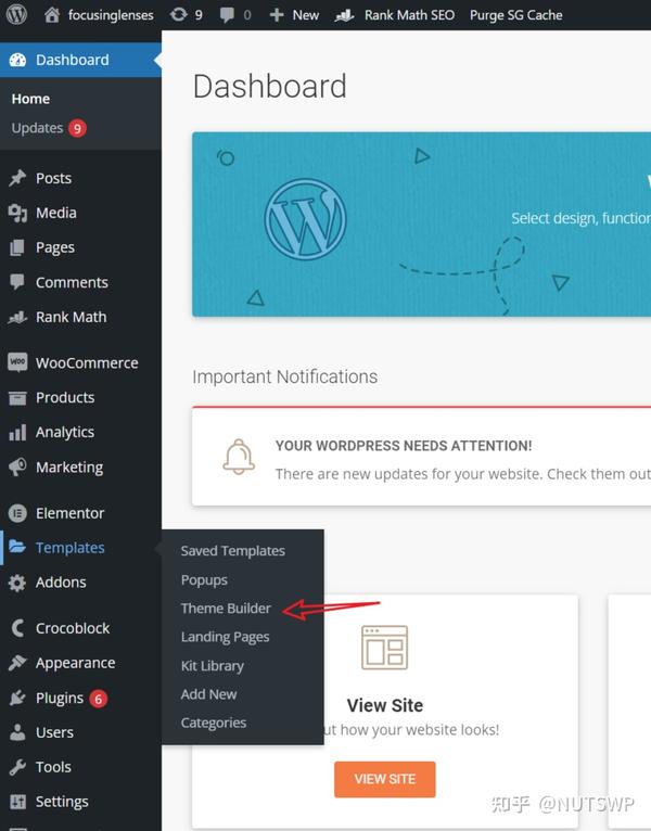  elementor pro 