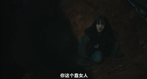 绑架囚禁！全新惊悚韩影《姐妹》！