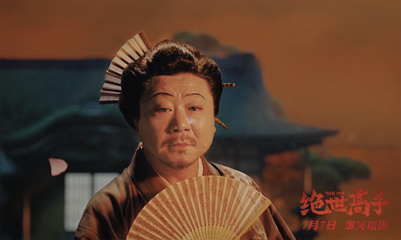 卢正雨导演作品《绝世高手》是否全在模仿周星