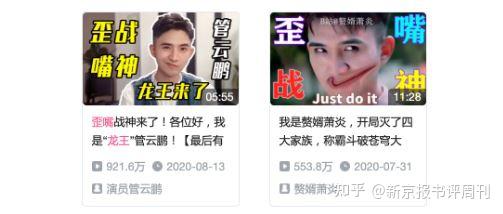 如何评价郭麒麟、宋轶主演的电视剧《赘婿》? 4 v2 55bfbe1c268487e82c0c48d3dc326965 720w