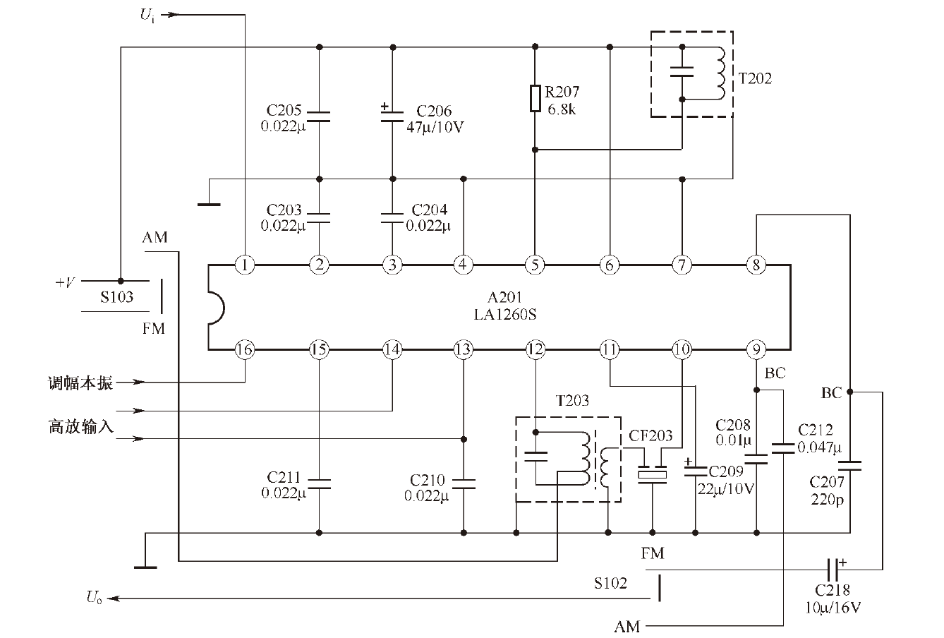 经典调频收音头电路图图片