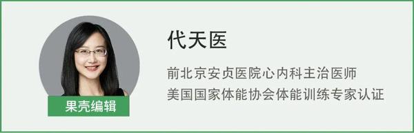 如何科学地躺着玩手机