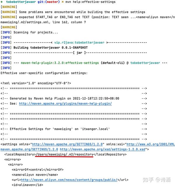 project-build-error-non-resolvable-parent-pom-non-resolvable-parent