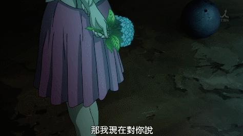 散华礼弥 萌萌哒滴僵尸娘上线 还不快来领取 知乎