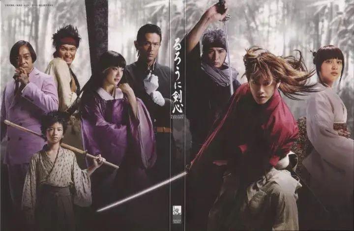 漫改天花板,《浪客剑心》最终章上映 - 知乎