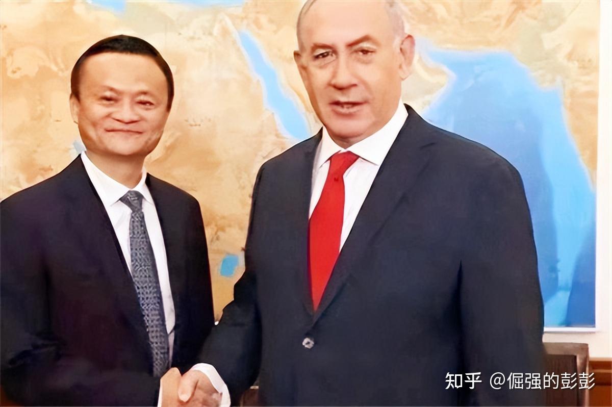 以色列总理当面问马云:淘宝上买不到导弹吧,马云如何回答的? - 知乎