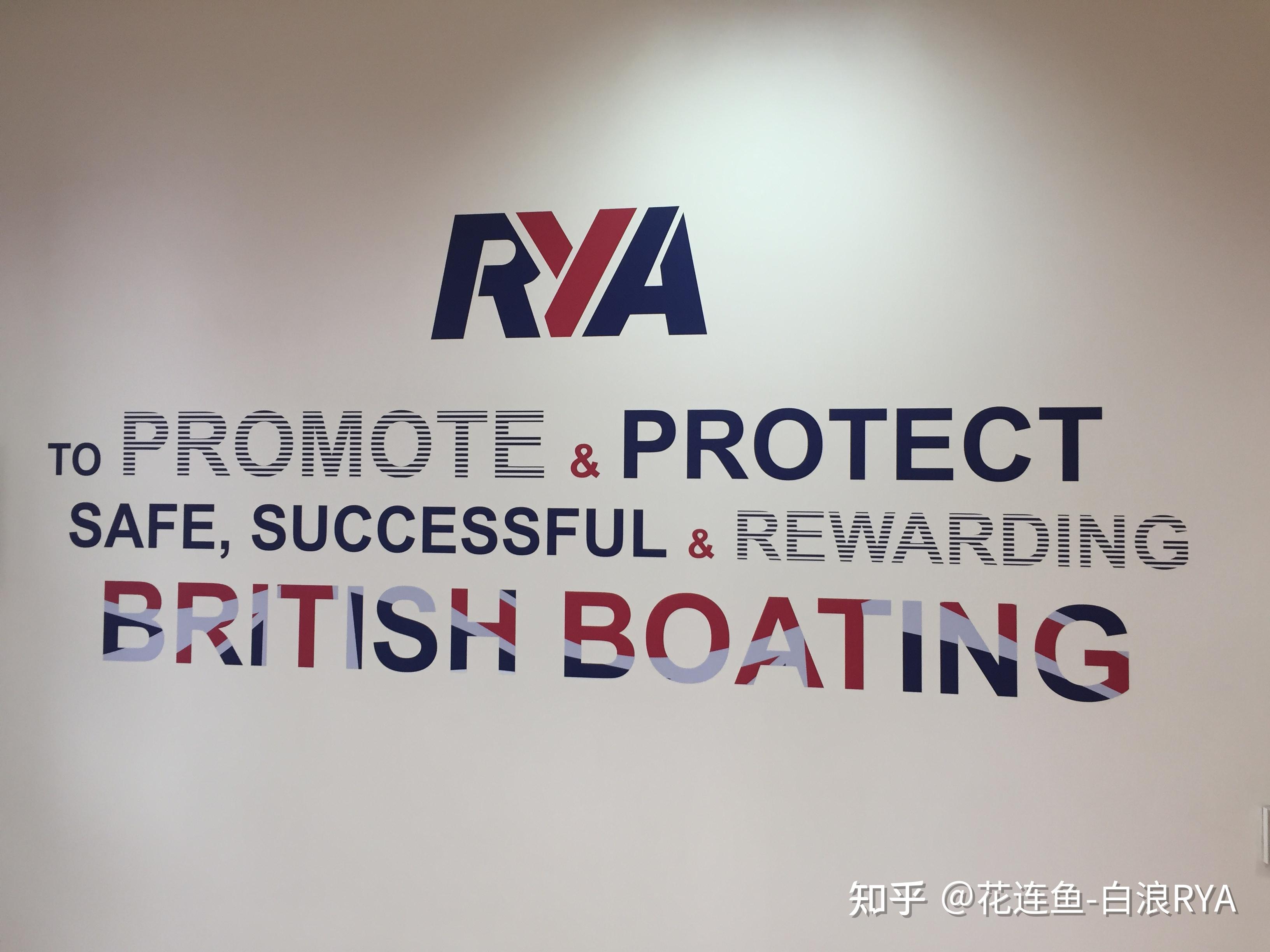 royal yachting association ceo