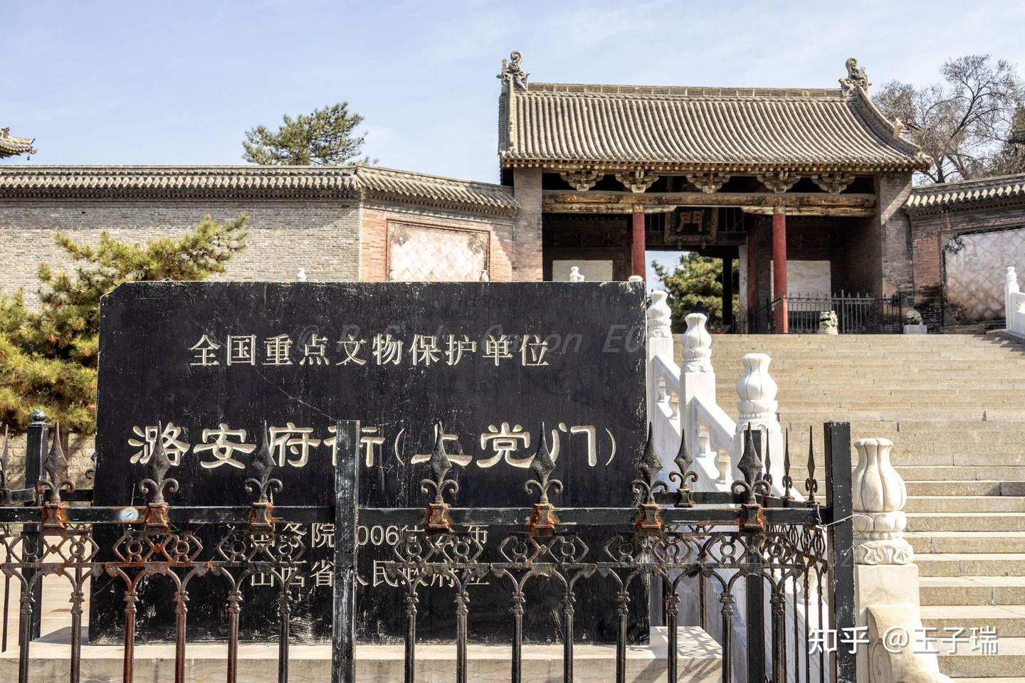 长治上党门：隋代上党郡署的大门，唐玄宗李隆基曾在衙署大兴土木 - 知乎