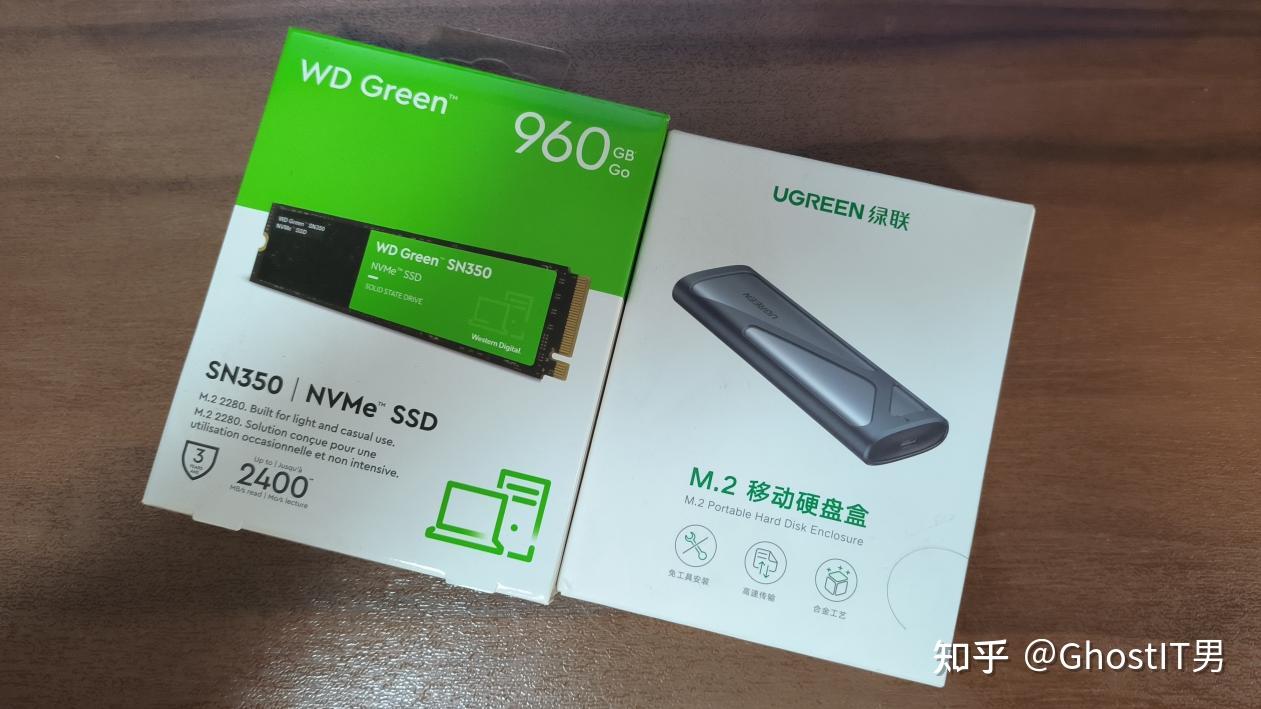 平民法拉利,绿联m2 nvme硬盘盒评测 - 知乎